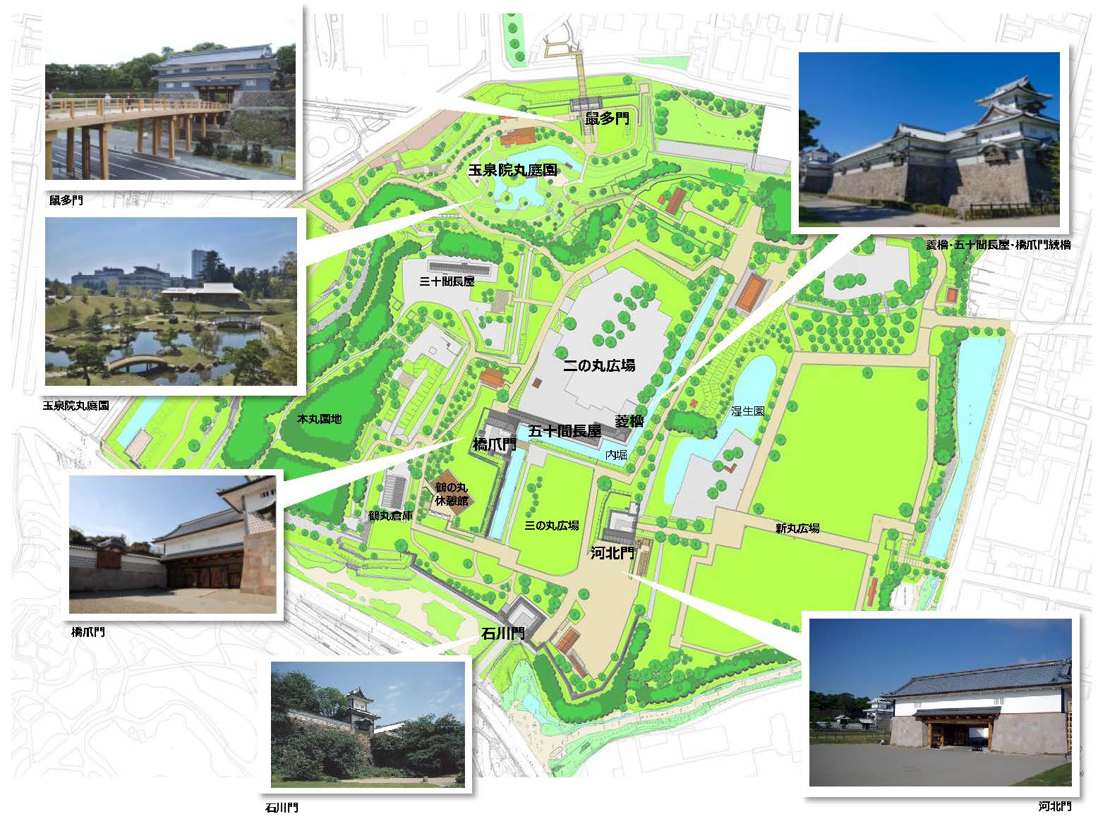 金沢城址公園の復元整備