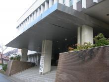 山中温泉文化会館